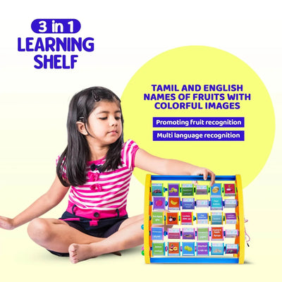 Vegetables | Educational Development Toys | English and Tamil