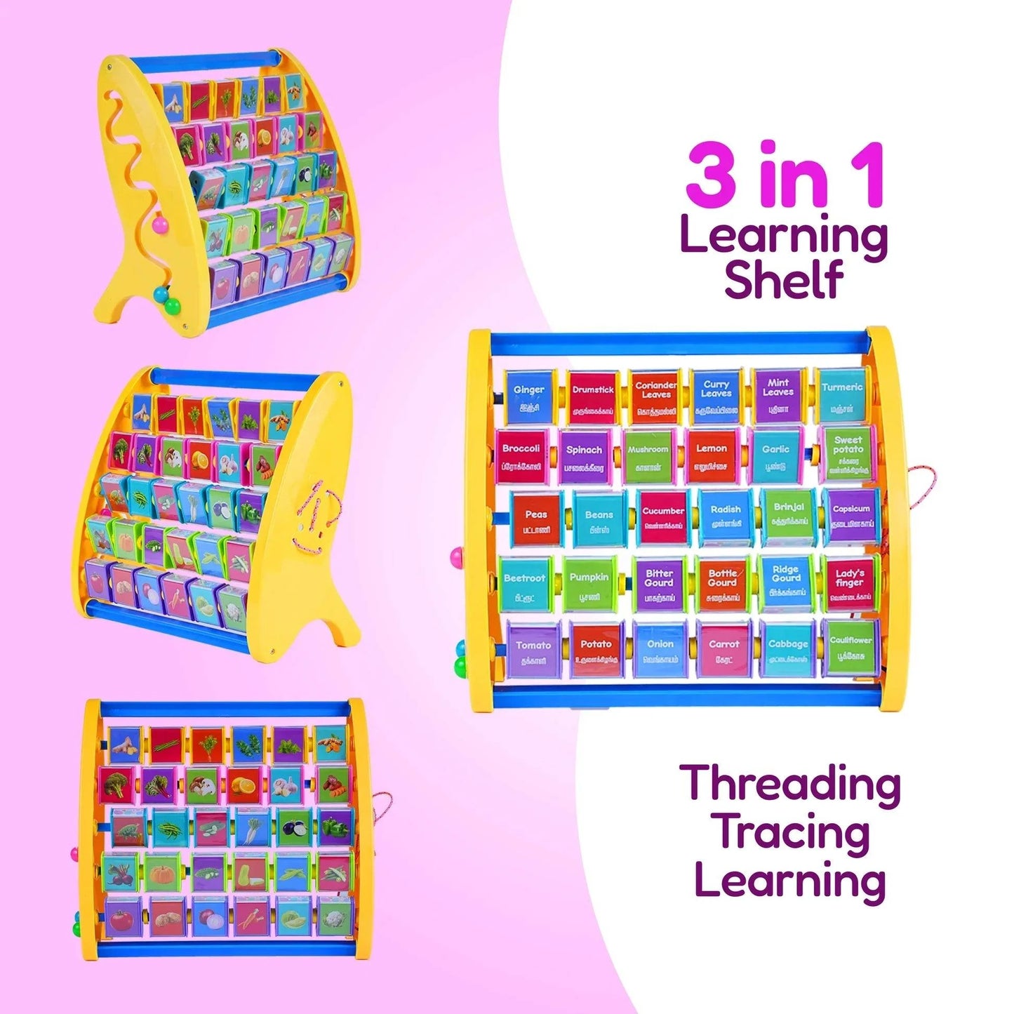 Vegetables | Educational Development Toys | English and Tamil