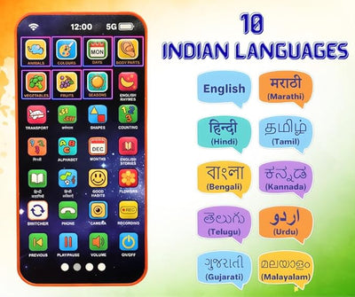 Edu Phone Multi Languages | Educational, Screen - Free Toy |Type-C Rechargeable | 10 Indian Languages | 28 Functions | Flash Function | 20 Educational topics for Age 2 Years to 10 Years