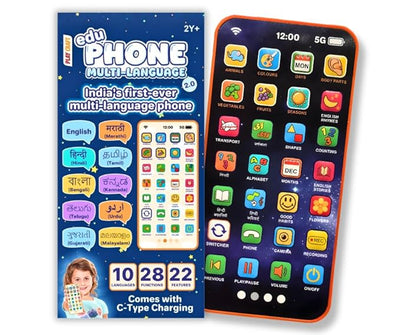 Edu Phone Multi Languages  | Educational, Screen - Free Toy |Type-C Rechargeable | 10 Indian Languages | 28 Functions | Flash Function | 20 Educational topics for Age 2 Years to 10 Years