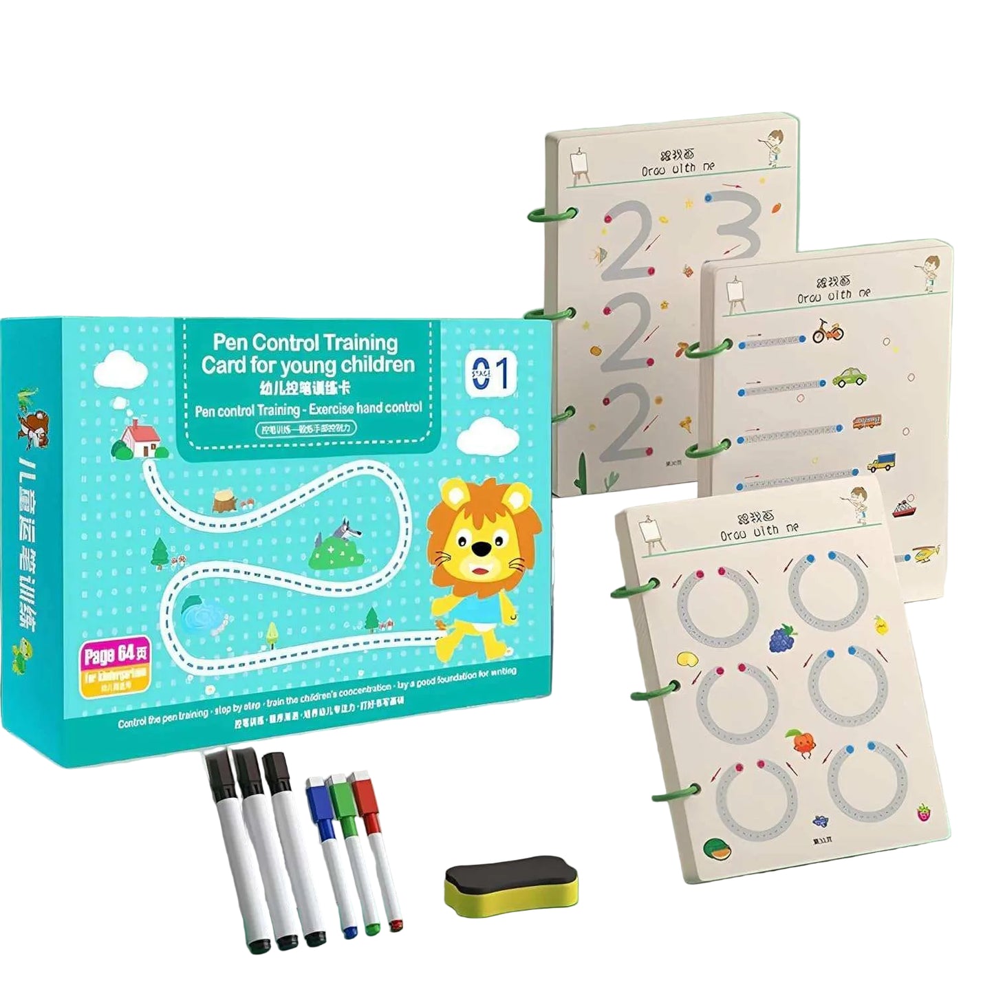 Pen control training cards for young children with markers on a green background