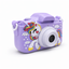 Kids Digital Camera – Fun & Easy Photography for Little Creators