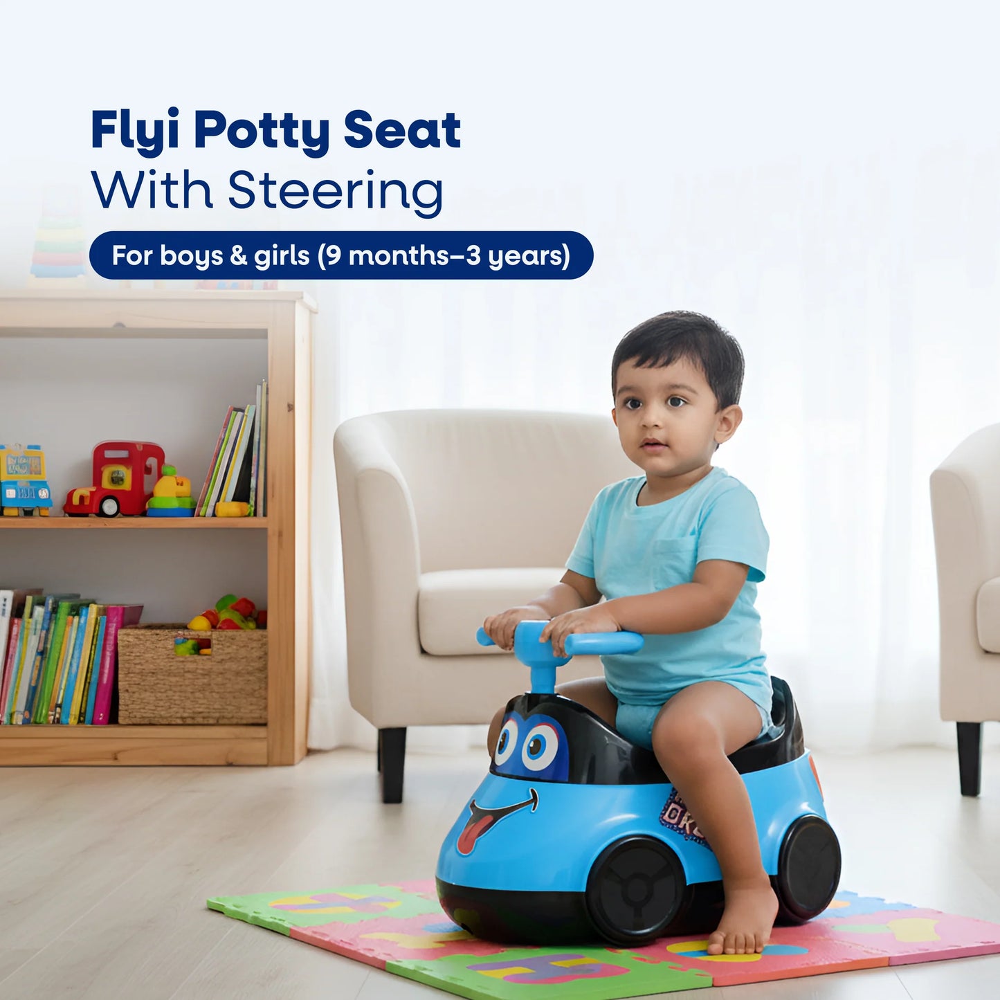 FLYI Brezza Potty Training Seat (1+ Year)