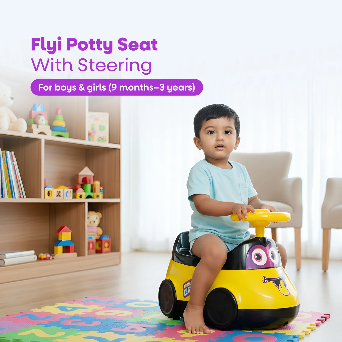 FLYI Brezza Potty Training Seat (1+ Year)