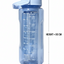 Blue water bottle with measurement markings and dimensions on a white background