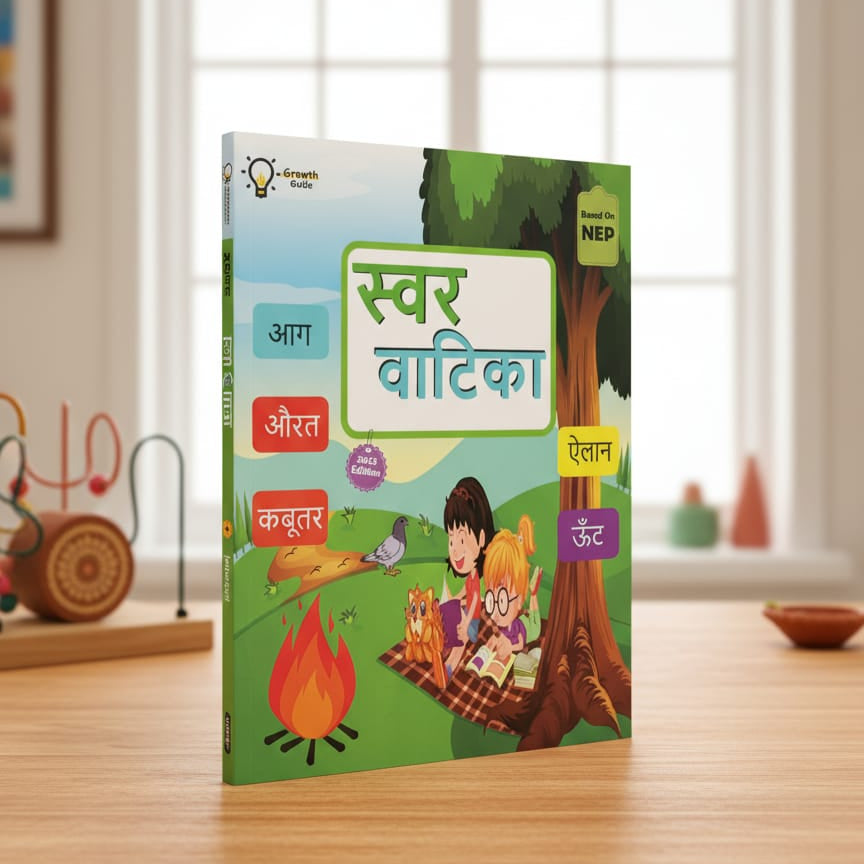 Children's book on a wooden table with a blurred background